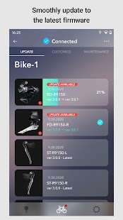 E-TUBE PROJECT Cyclist Screenshot