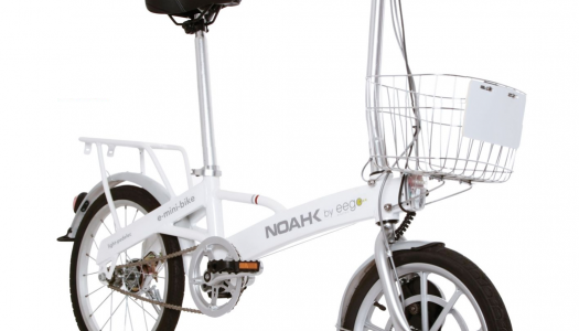 eego NOAHK – superleichtes Falt-E-Bike bei Netto im Angebot
