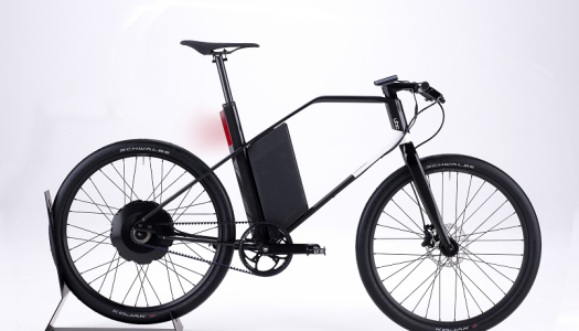 UBC coren Pedelec – exklusives E-Bike aus Carbon