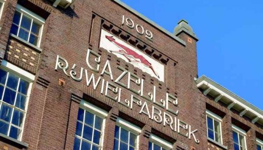Gazelle errichtet neue E-Bike Fabrik am Standort Dieren
