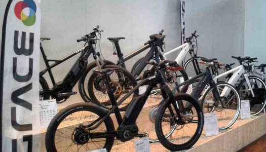 Grace MX2 Urban – neues E-Bike der MIFA AG mit Bosch Performance Unit vorgestellt