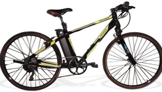 AGOGS Tracer E-Bike – neues Trekking E-Rad mit hoher Zuladung