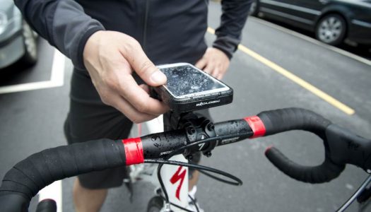 BioLogic© präsentiert das Bike Mount  WeatherCase ™