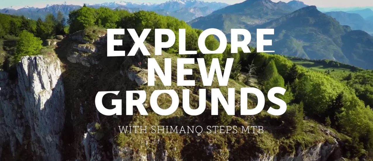 Shimano STePS MTB System 2017