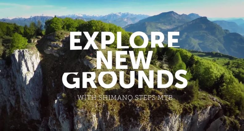 Shimano STePS MTB System 2017