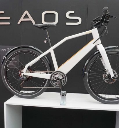 LEAOS Solar 2017