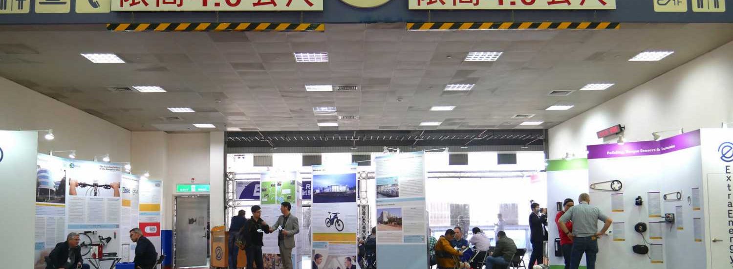 Taipei Cycle Show 2017