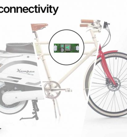 COMODULE Connectivity 2017 für Brose