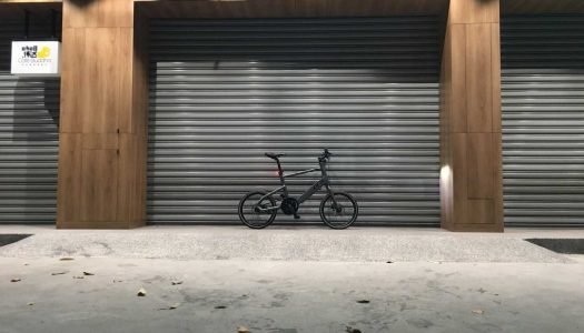The Essence EC ONE – neues Kompakt-eBike als perfektes Urban Bike