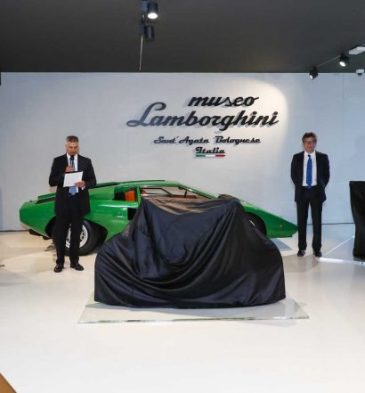 Lamborghini E-Bike 2018