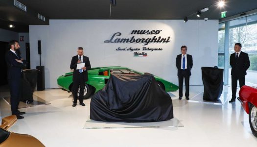 Lamborghini E-Bike für 2018 in Sant’Agata Bolognese präsentiert