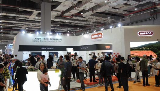 Bafang 2019: neue E-Motoren in Shanghai vorgestellt