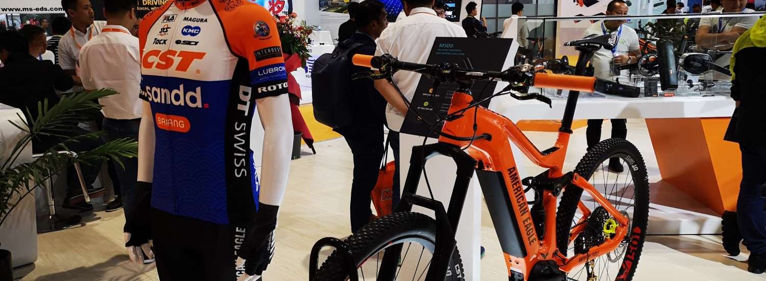 Bafang American Eagle E-Fully 2020