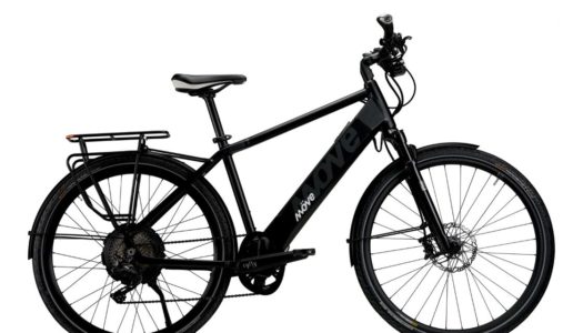 MÖVE E-Fly Up – E-Bike mit mechanischem cyfly® Antrieb und Neodrives Heckmotor