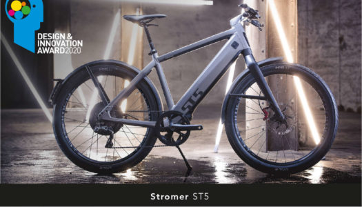 Stromer ST5 gewinnt Design & Innovation Award 2020