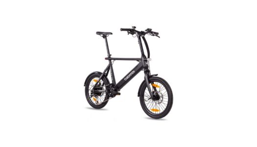 CHRISSON ERTOS20 – neues, kompaktes Urban E-Bike für 2020