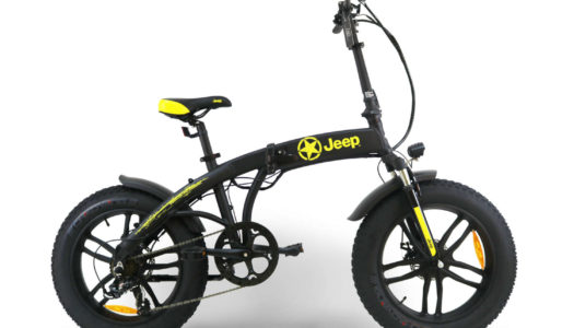 Design Award für den selbstbewussten Auftritt des Newcomers Jeep E-Bikes