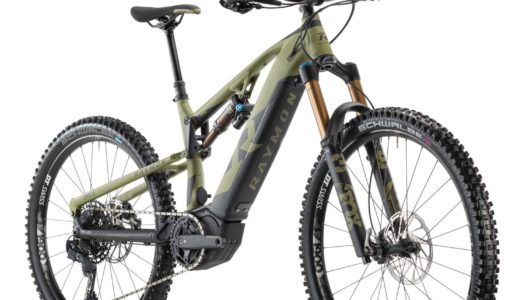 R Raymon 2021 – E-Citybikes mit neuem Yamaha PW-CE, E-MTBs jetzt Mullet Bikes