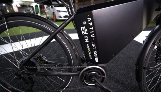 Aptiv macht E-Bike Fahren mit intelligenter Radartechnik sicherer