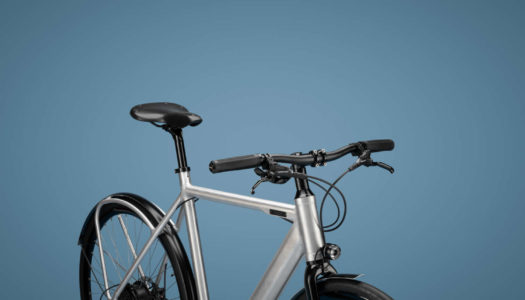 Brooks Cambium C67 – neuer Sattel für Pendler und E-Bike-Fahrer