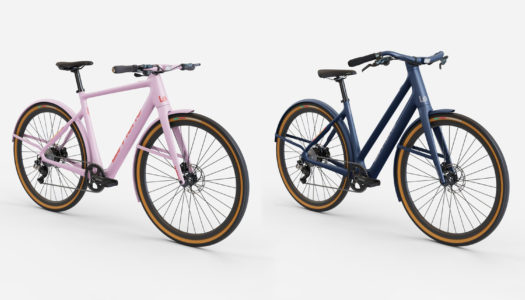 LeMond 2021 – erste E-Bikes mit MAHLE X35+ sind leicht und durchdacht