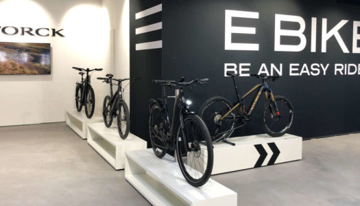 STORCK Bicycles mit neuem Vertriebspartner im E-Bike-Segment