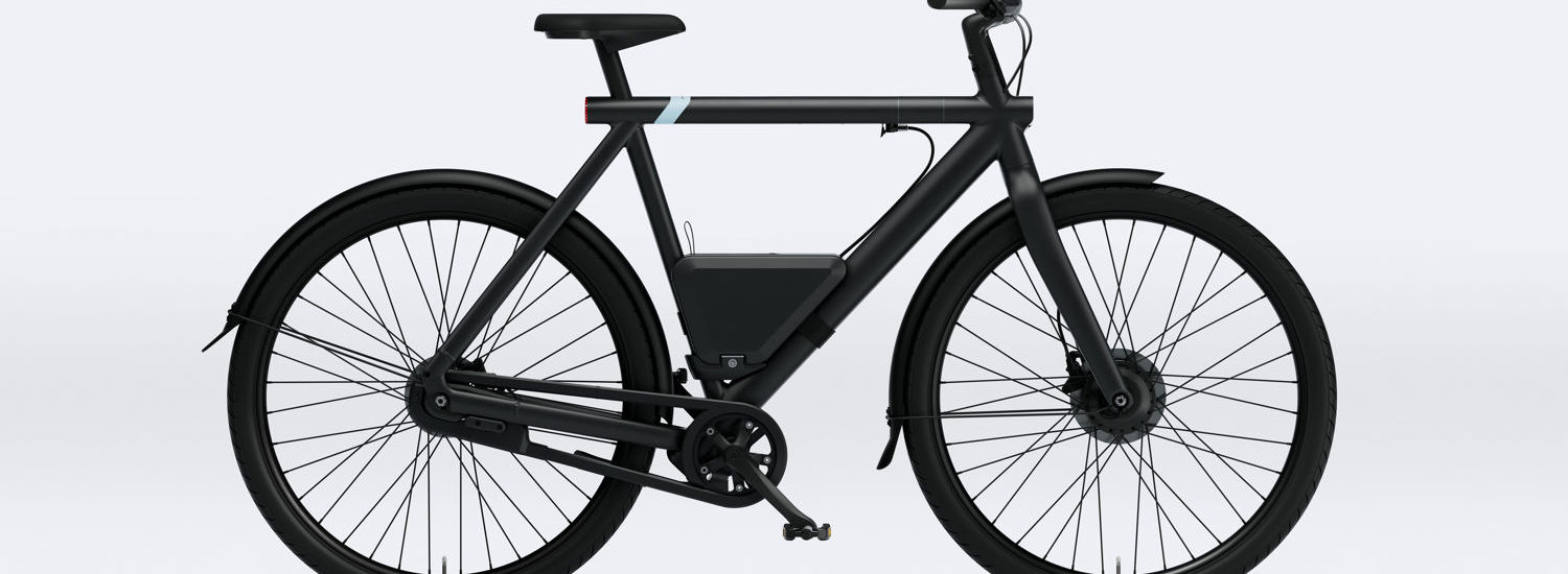 VanMoof PowerBank 2021