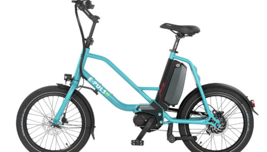 Metz E-PULSR – neues E-Citybike mit hoher Zuladung und Cardio-Steuerung