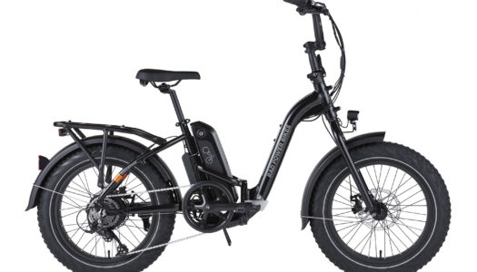 Rad Power Bikes – RadExpand 5 bietet Faltfunktion und maximales Fahrvergnügen