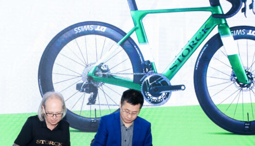 Storck Bicycle expandiert in den chinesischen Fahrradmarkt