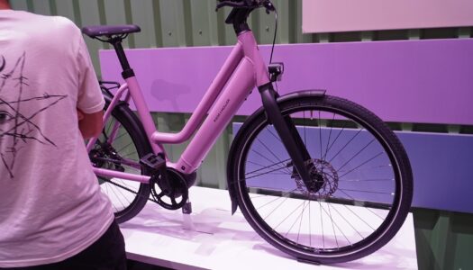 Riese & Müller 2024 – neues Culture E-Bike setzt auf leichten Bosch SX Antrieb