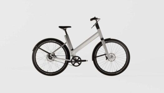 Anod Hybrid E-Bike: Innovation in der E-Mobilität