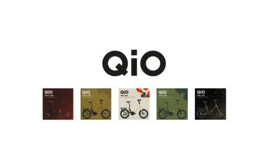 Kreative Eleganz bei QiO Line Edition: Für mehr Farbvielfalt im Straßenverkehr