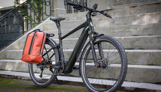 Urban Jungle: Eine neue moderne Fahrradmarke für den urbanen Abenteurer