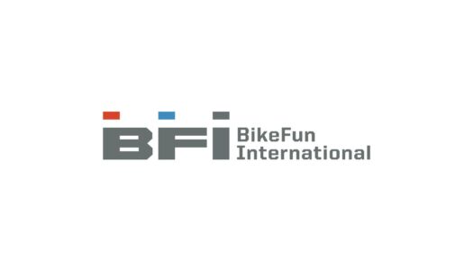 René Gasser als neuer CEO von BIKE FUN International s. r. o. ernannt