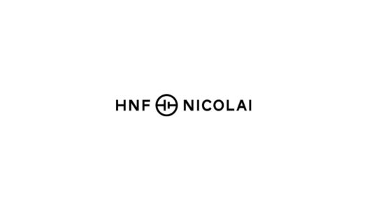 HNF-Nicolai stärkt Wettbewerbsfähigkeit im E-Bike-Sektor durch Restrukturierung