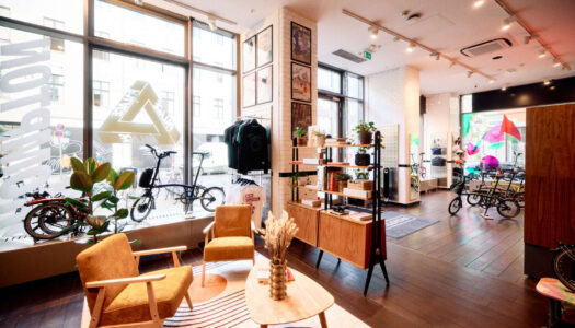 Brompton eröffnet ersten eigenen Store in Berlin