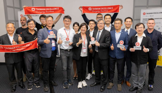 Taiwan setzt bei der Eurobike 2024 auf Innovation und Nachhaltigkeit