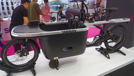 TARRAN T1 Pro – das intelligenteste E-Cargobike der Welt?