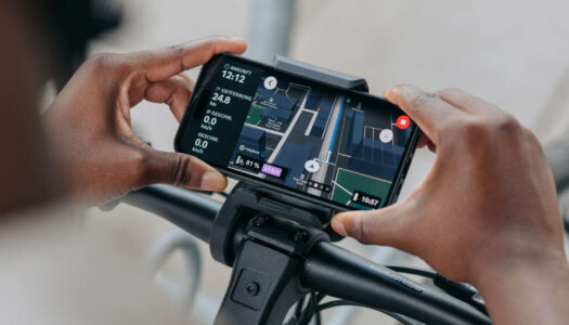 Bosch eBike Systems: eBike Flow App 1.23 bringt versprochene Funktionen für Abonnenten