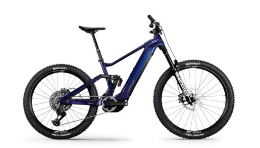 Lapierre Overvolt 2025: Neue E-Bike-Generation mit Bosch Performance Line CX