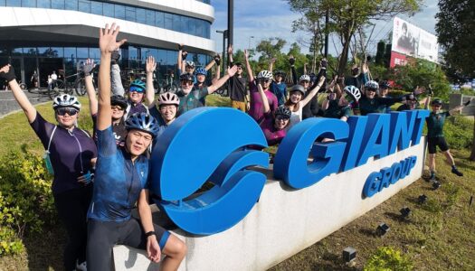 Giant Group erhält renommierten Trailblazer Award von World Bicycle Relief