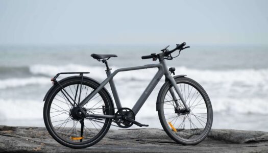 ADO Air 30 Ultra – neues E-Bike soll technologische Zeitenwende im urbanen Radverkehr einläuten