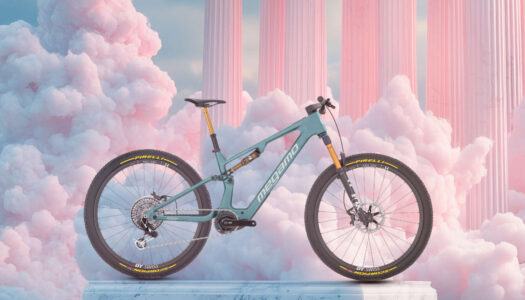 Megamo 2026 – neues Reason E-MTB kommt mit DJI Avinox Antrieb