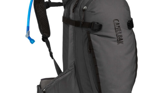 CamelBak H.A.W.G. 20: Neuauflage eines MTB-Klassikers