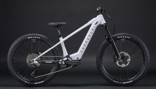 Commencal 2025 – Meta HT 24 Power als E-MTB für junge Abenteurer