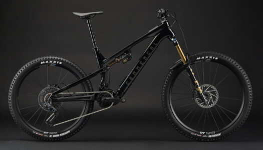 Commencal 2026 – META POWER SX DJI vorgestellt