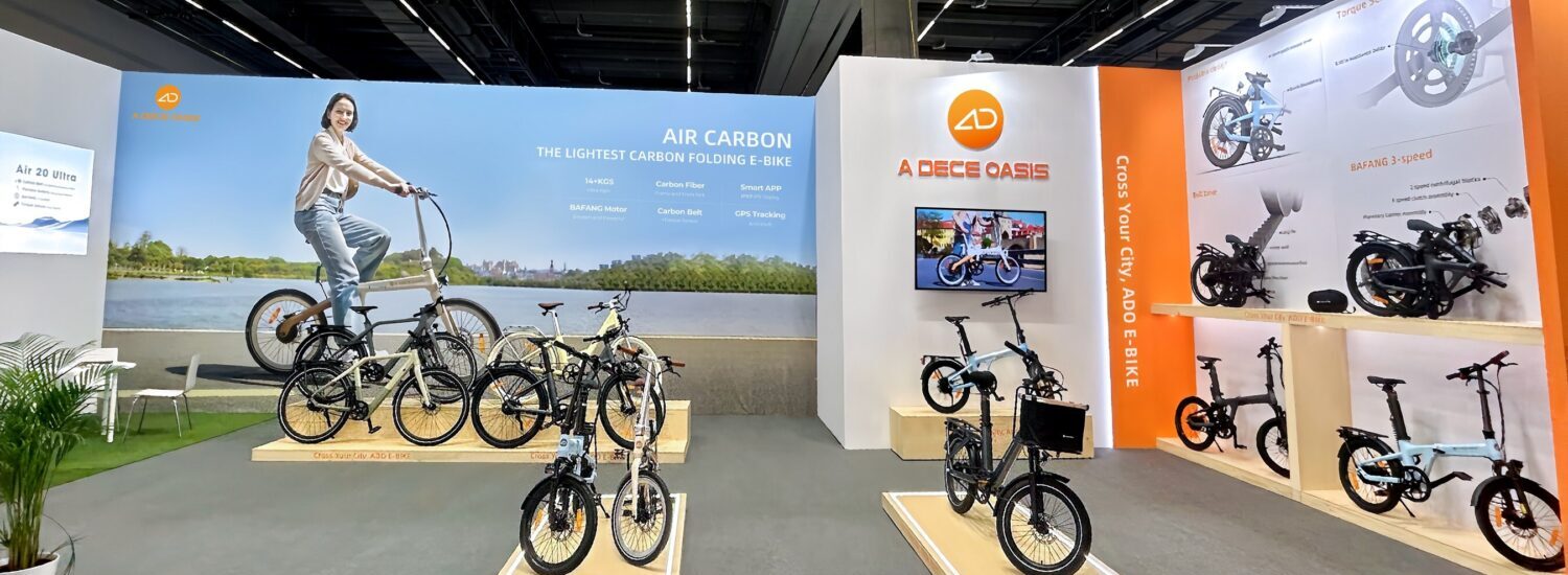 ADO Ebike 2025 Eurobike