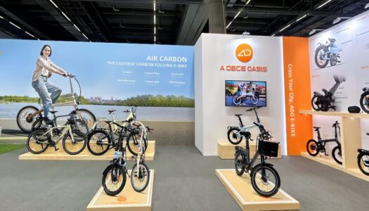 ADO Ebike präsentierte intelligentes E-Bike-Portfolio auf der Eurobike 2025