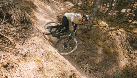 BH Bikes 2026 – iLynx+ NX erste E-MTB-Serie der Basken mit Bosch-Antrieb
